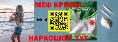 дживик Ипатово