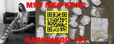 круглые Жуковский