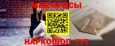 круглые Жуковский