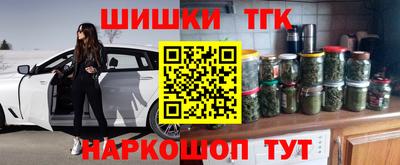ALPHA PVP Заволжье