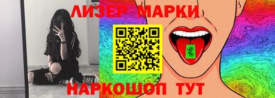 дживик Ипатово