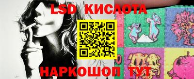кокаин колумбия Изобильный