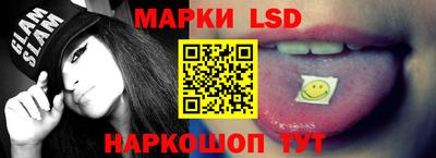 кокаин колумбия Изобильный