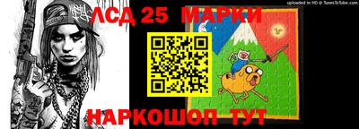 круглые Жуковский