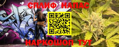 дживик Ипатово