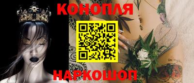 круглые Жуковский