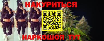 ALPHA PVP Заволжье