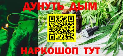 молекула духа Заводоуковск