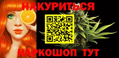 дживик Ипатово