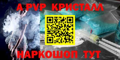 кокаин колумбия Изобильный