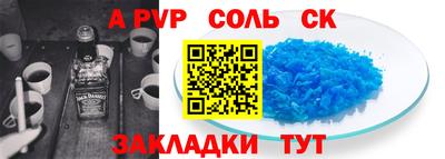 кокаин колумбия Изобильный