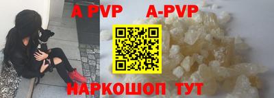 круглые Жуковский