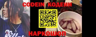 круглые Жуковский