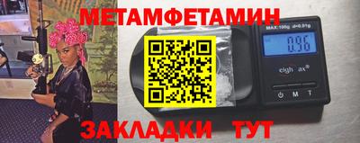 ALPHA PVP Заволжье