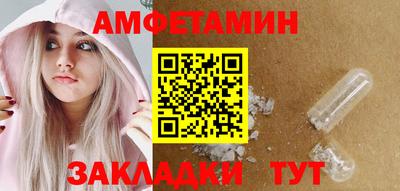 кокаин колумбия Изобильный