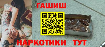 ALPHA PVP Заволжье