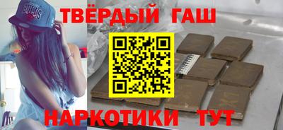 молекула духа Заводоуковск