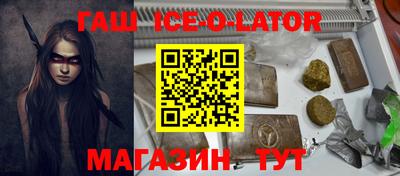 ALPHA PVP Заволжье