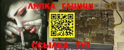 круглые Жуковский