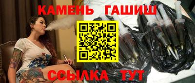 молекула духа Ирбит