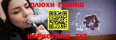 круглые Жуковский