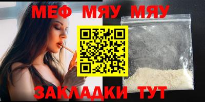 круглые Жуковский