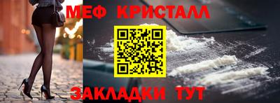 ALPHA PVP Заволжье